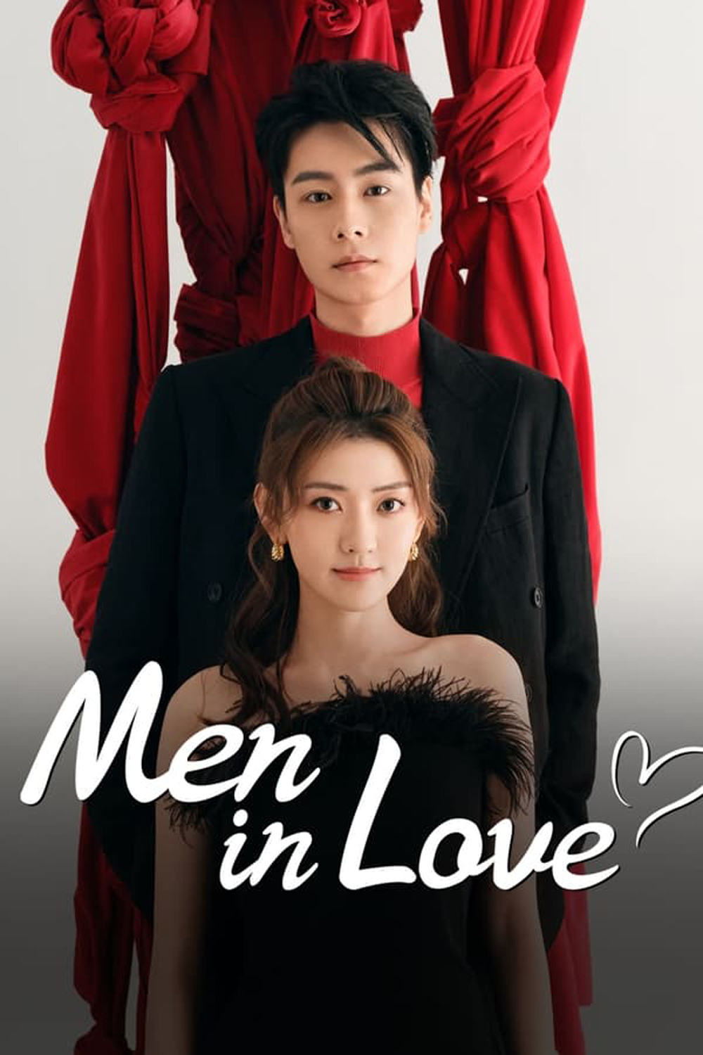 Men in Love ขอให้เธอเจอแฟนแบบฉัน (2024)