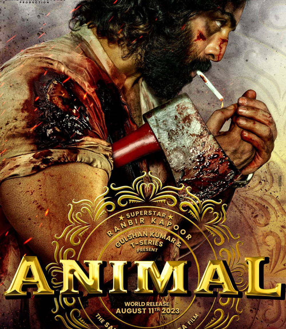 Animal (2023)
