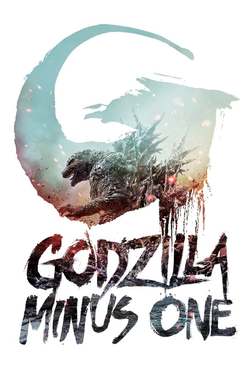 Godzilla Minus One ก็อดซิลล่า มินัส วัน (2023)