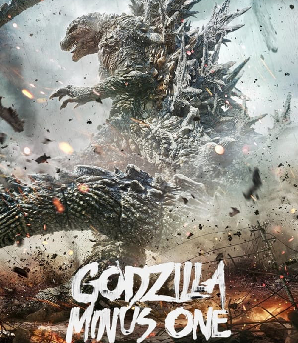 4K - Godzilla Minus One ก็อดซิลล่า มินัส วัน (2023) - แผ่นหนัง 4K UHD