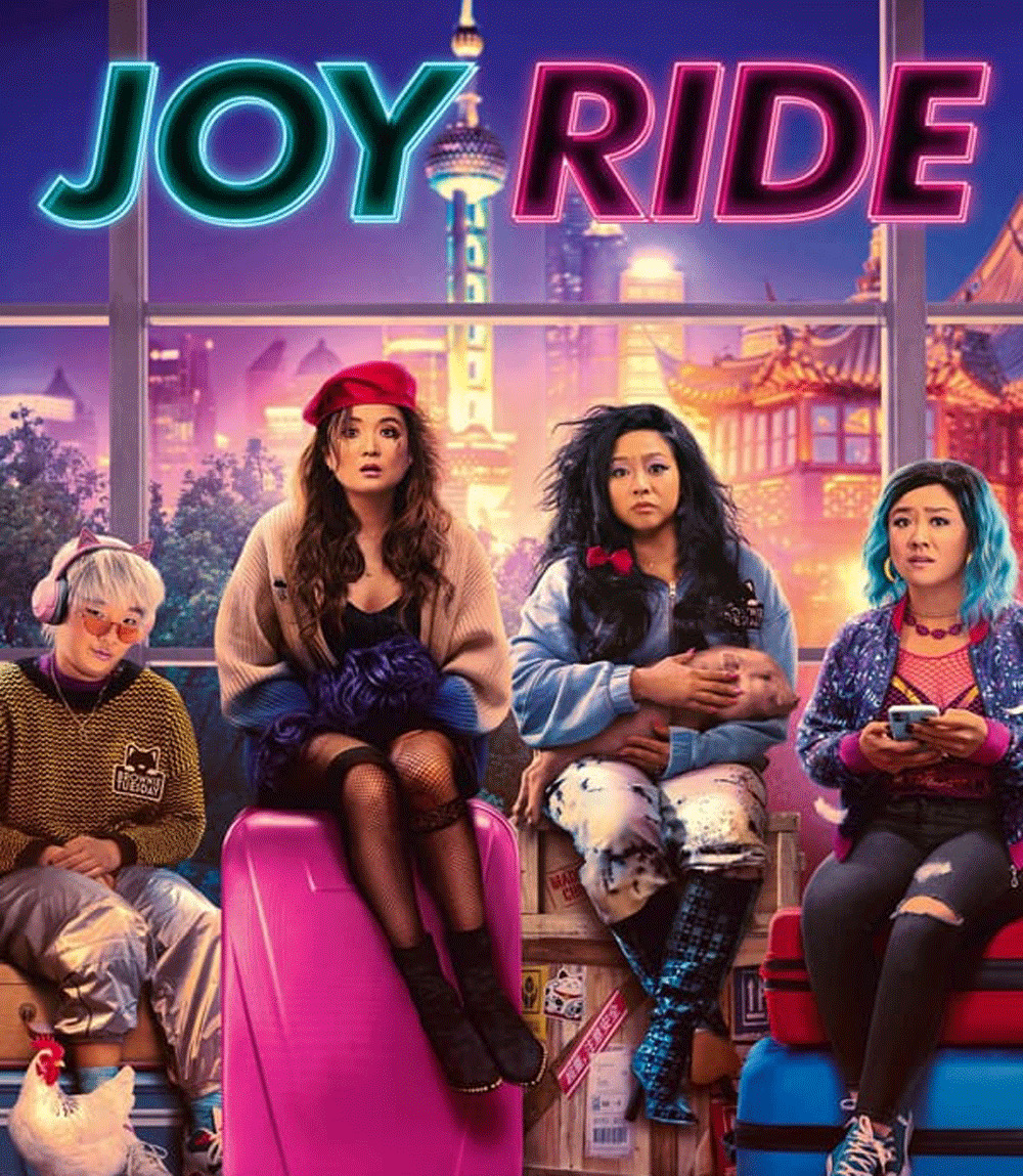 4K - Joy Ride แก๊งตัวเจ๊ เฟียสกีข้ามโลก (2023) - แผ่นหนัง 4K UHD