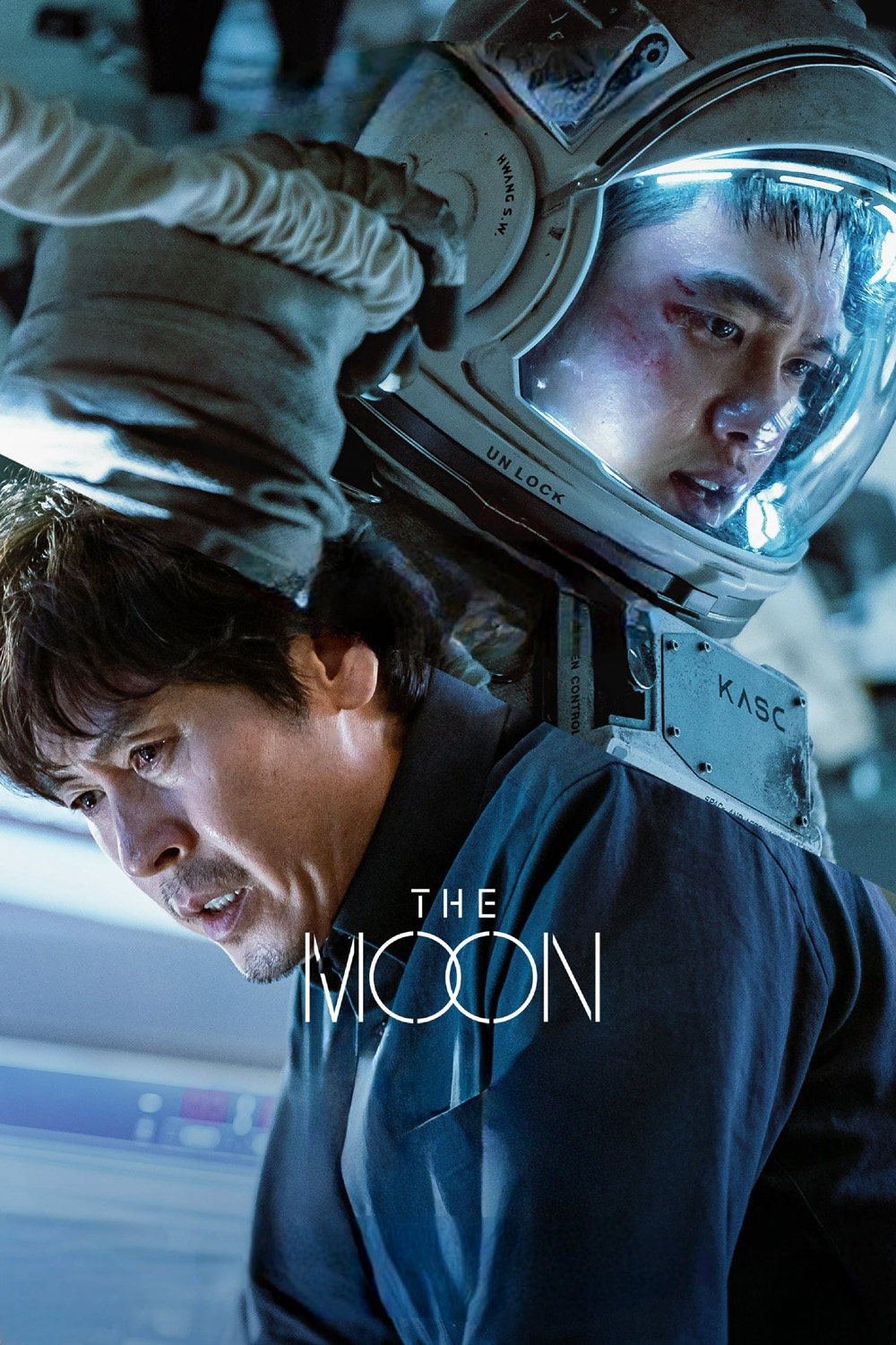 The Moon (2023) ปฏิบัติการพิชิตจันทร์