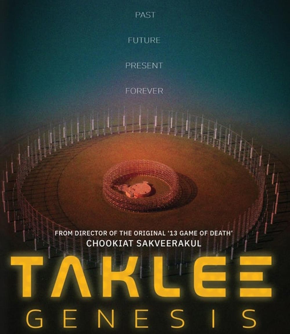 Taklee Genesis ตาคลี เจเนซิส (2024)