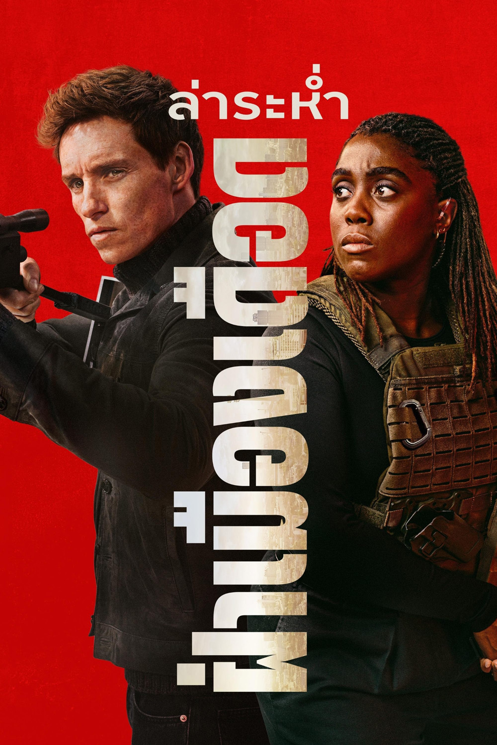 ล่าระห่ำ ฝ่าเมืองเดือด The Day of the Jackal (2024) 10 ตอน