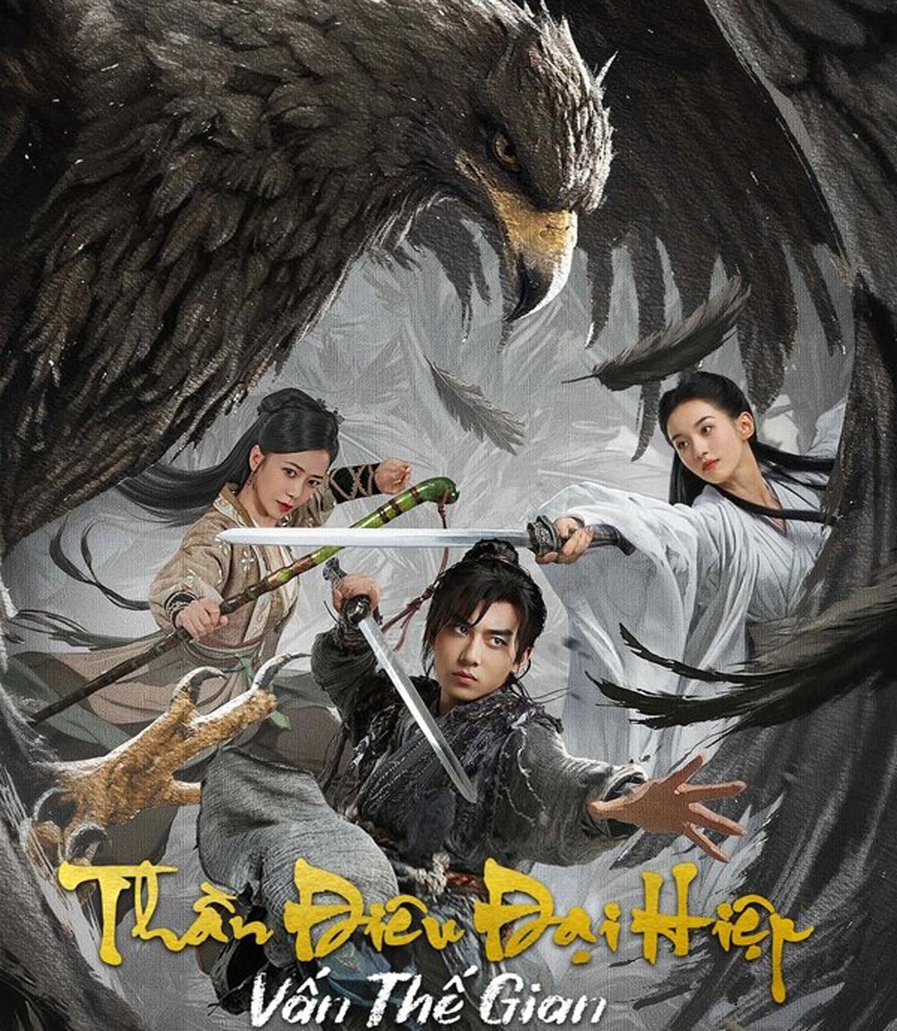 The Legend of Condor Hero What is love มังกรหยก ท่องยุทธภพ (2025)