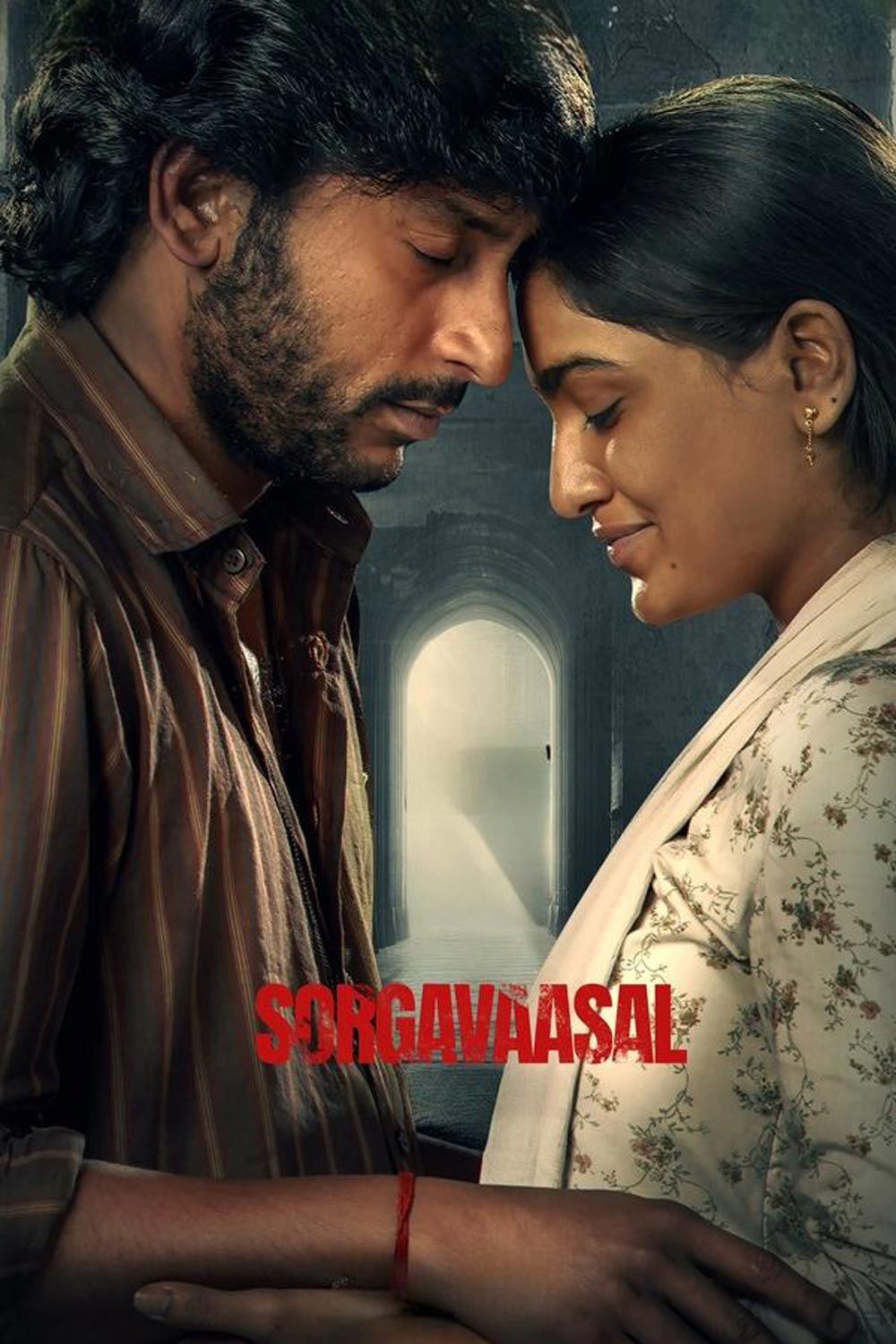 Sorgavaasal ประตูสวรรค์ (2024)