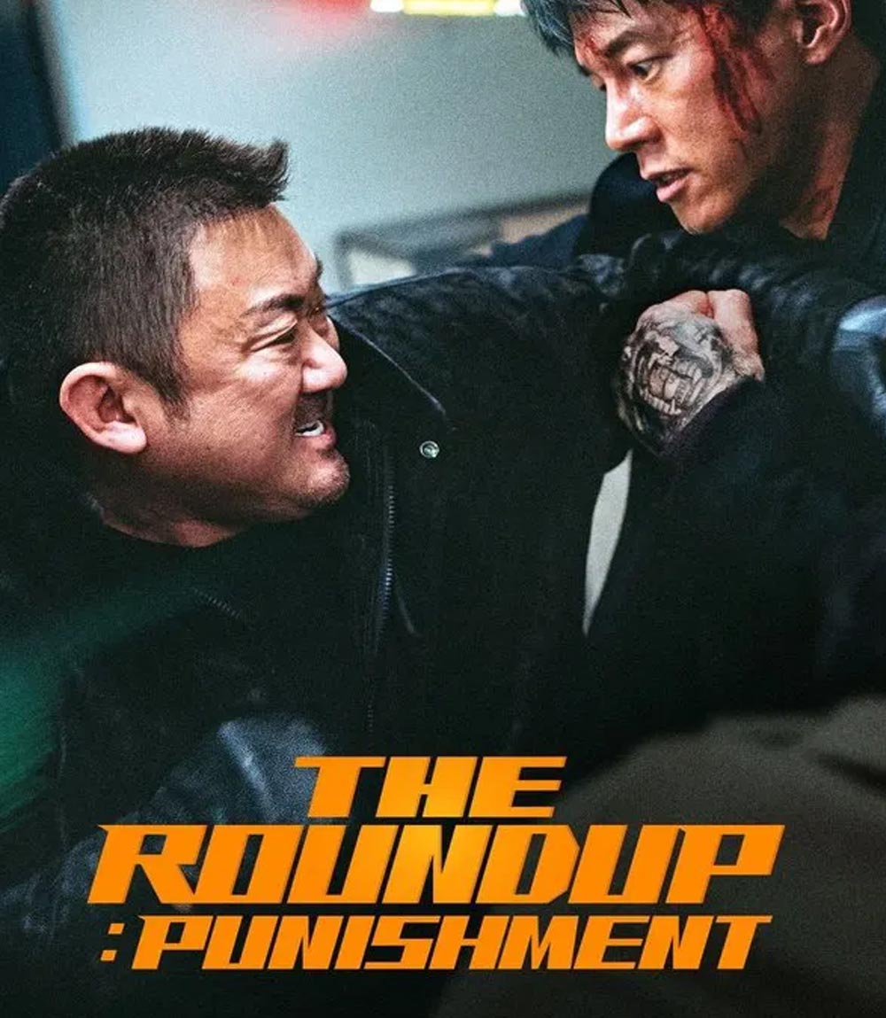 The Roundup Punishment บู๊ระห่ำ ล่าล้างนรก นรกลงทัณฑ์ (2024)