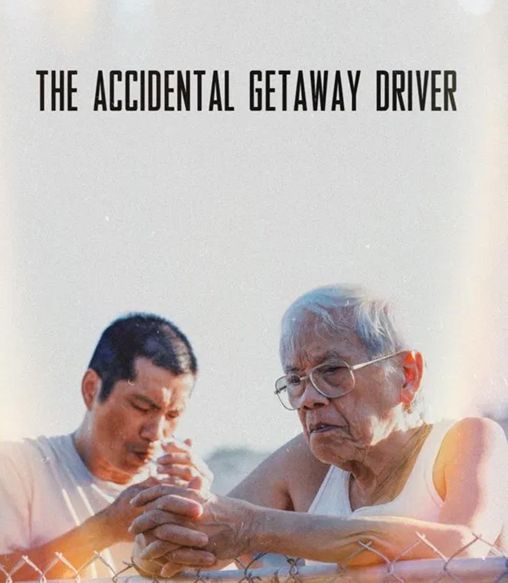 The Accidental Getaway Driver (2025) (มีเสียงอังกฤษสลับบางช่วง)