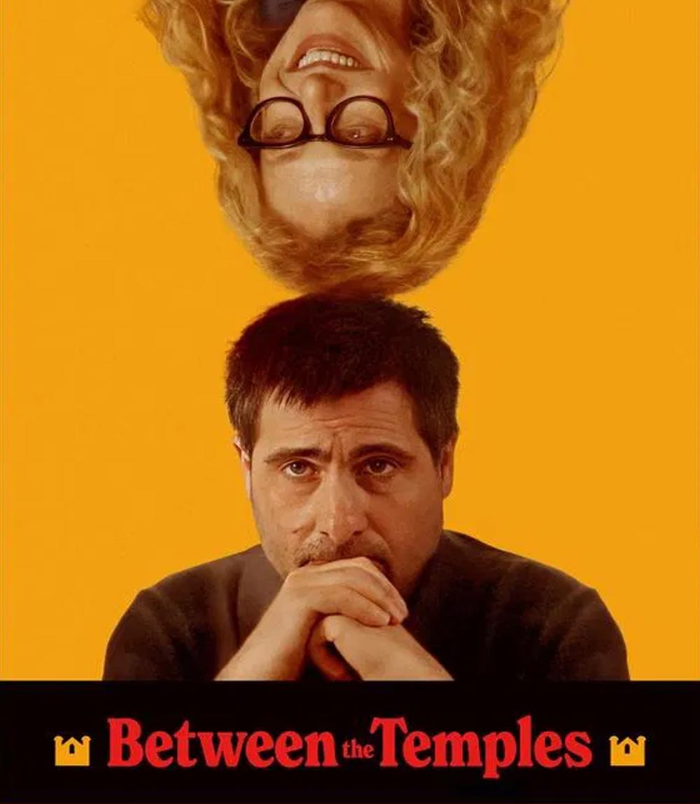 Between The Temples ดนตรี ศรัทธา ความฝัน (2024)