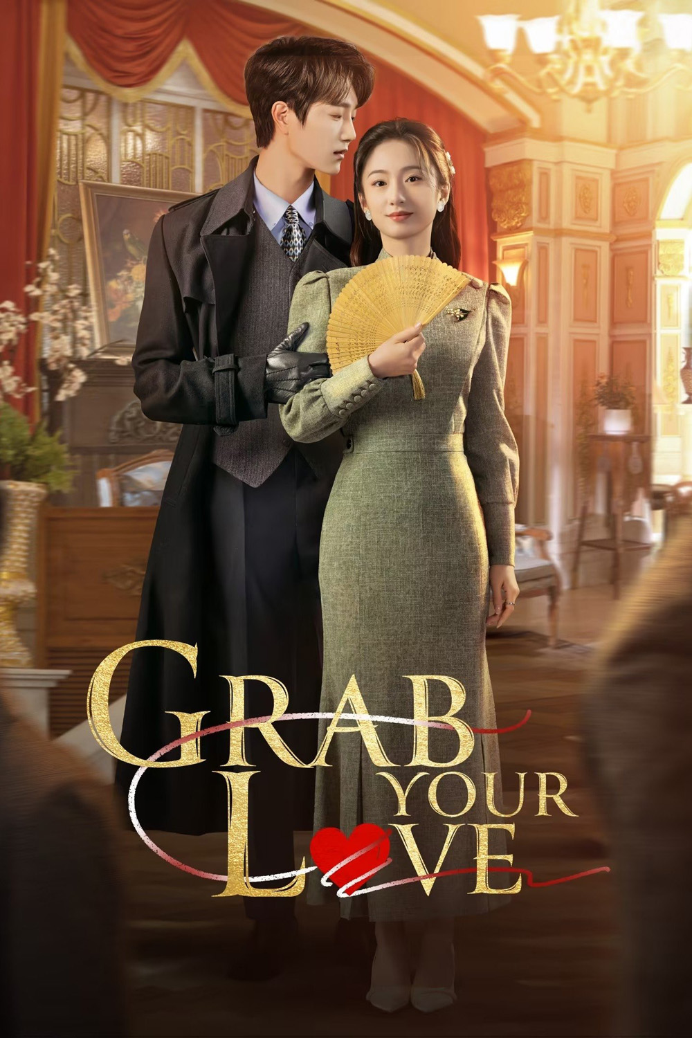 [Mini-Series] คว้ารักประดับใจ/จองใจรัก Grab Your Love (2025) 24 ตอนจบ