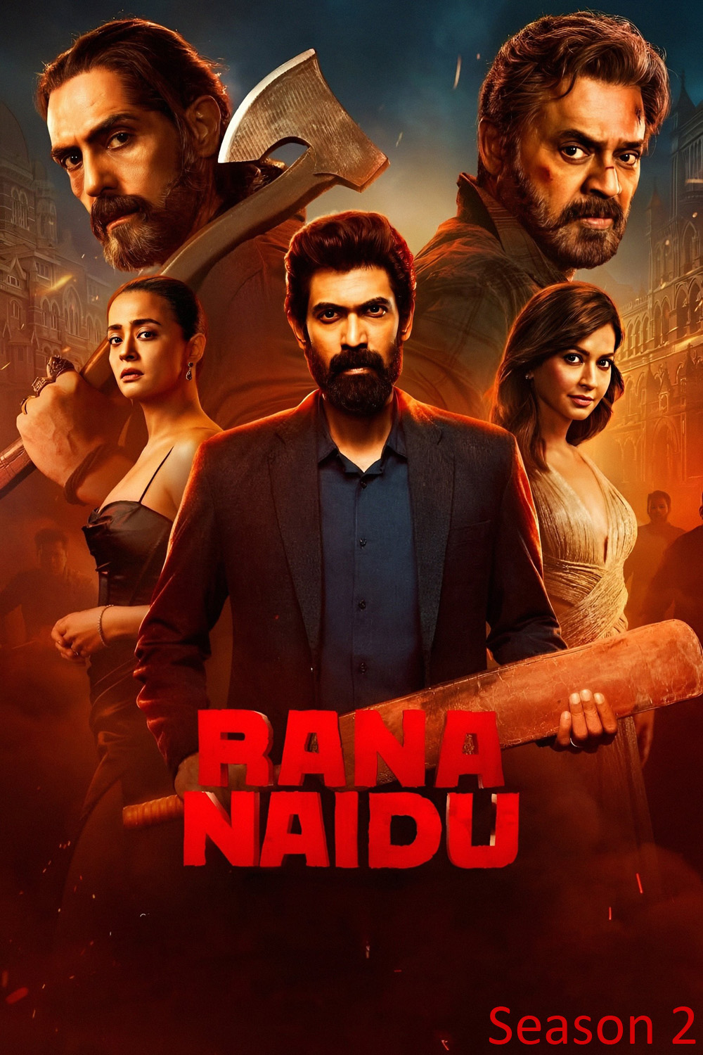 Rana Naidu Season 2 พยัคฆ์บอมเบย์ 2 (2025) 8 ตอน