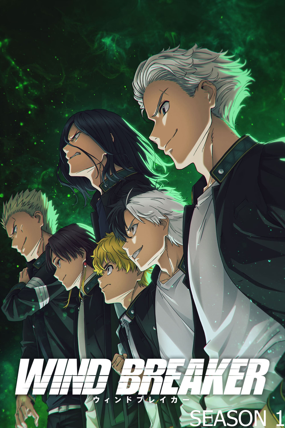 วินด์เบรกเกอร์ ก๊วนนักเลงผู้พิทักษ์ ปี 1 Wind Breaker Season 1 (2024) 13 ตอนจบ