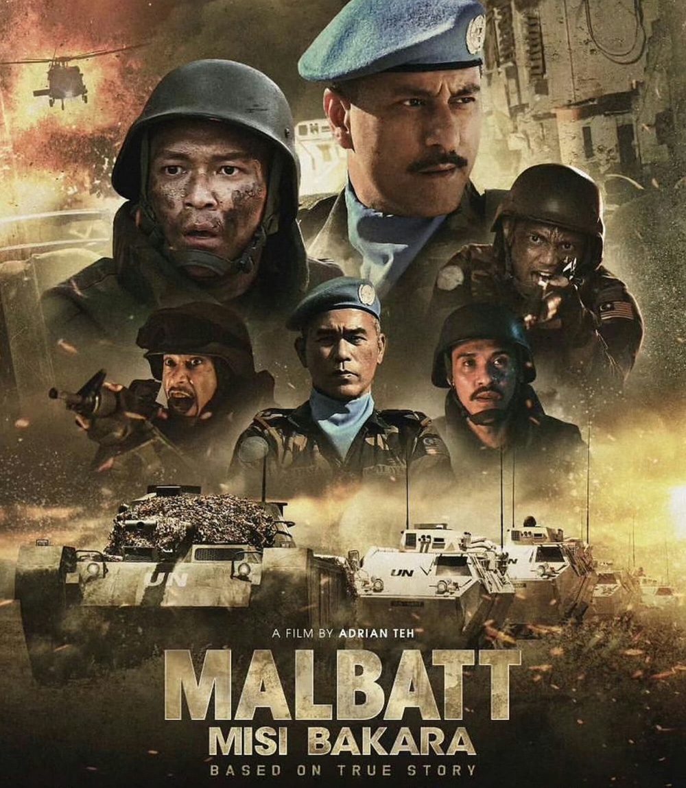 {ภาพยนตร์สร้างจากเหตุการณ์จริง} Malbatt ปฏิบัติการบาคาร่า (2023)