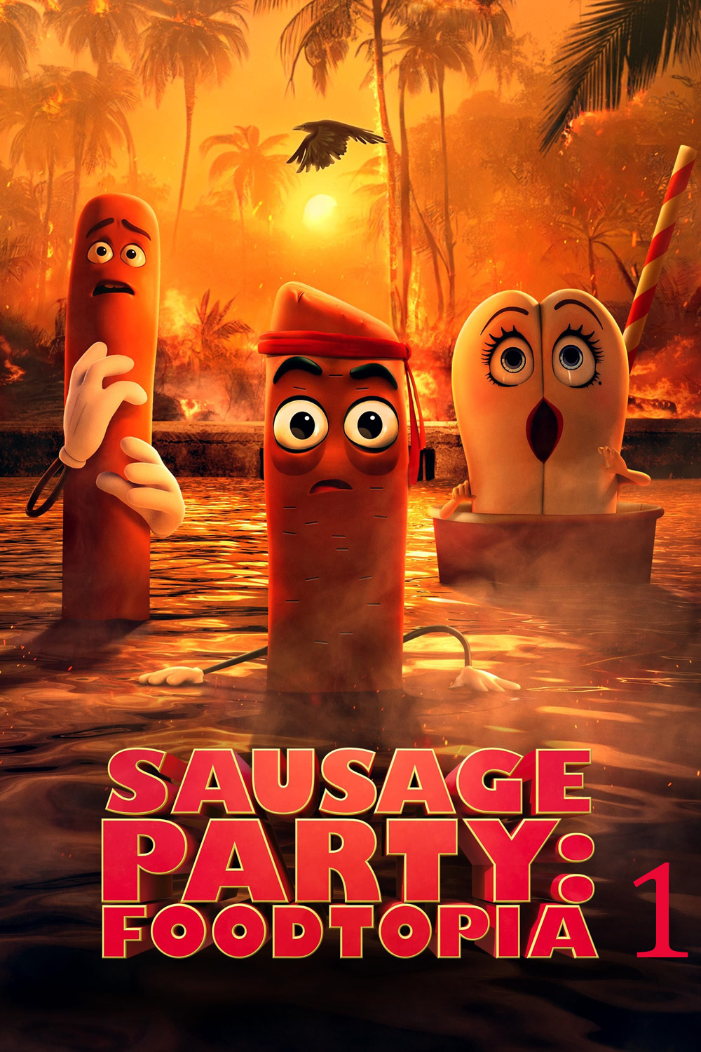 Sausage Party: Foodtopia Season 1 (2024) ปาร์ตี้ไส้กรอก ฟู้ดโทเปีย ปี 1 {8 ตอน}
