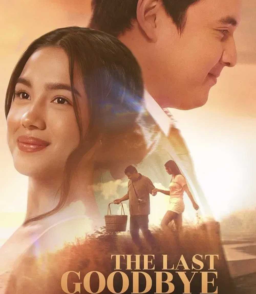 The Last Goodbye (2025) คำลาครั้งสุดท้าย