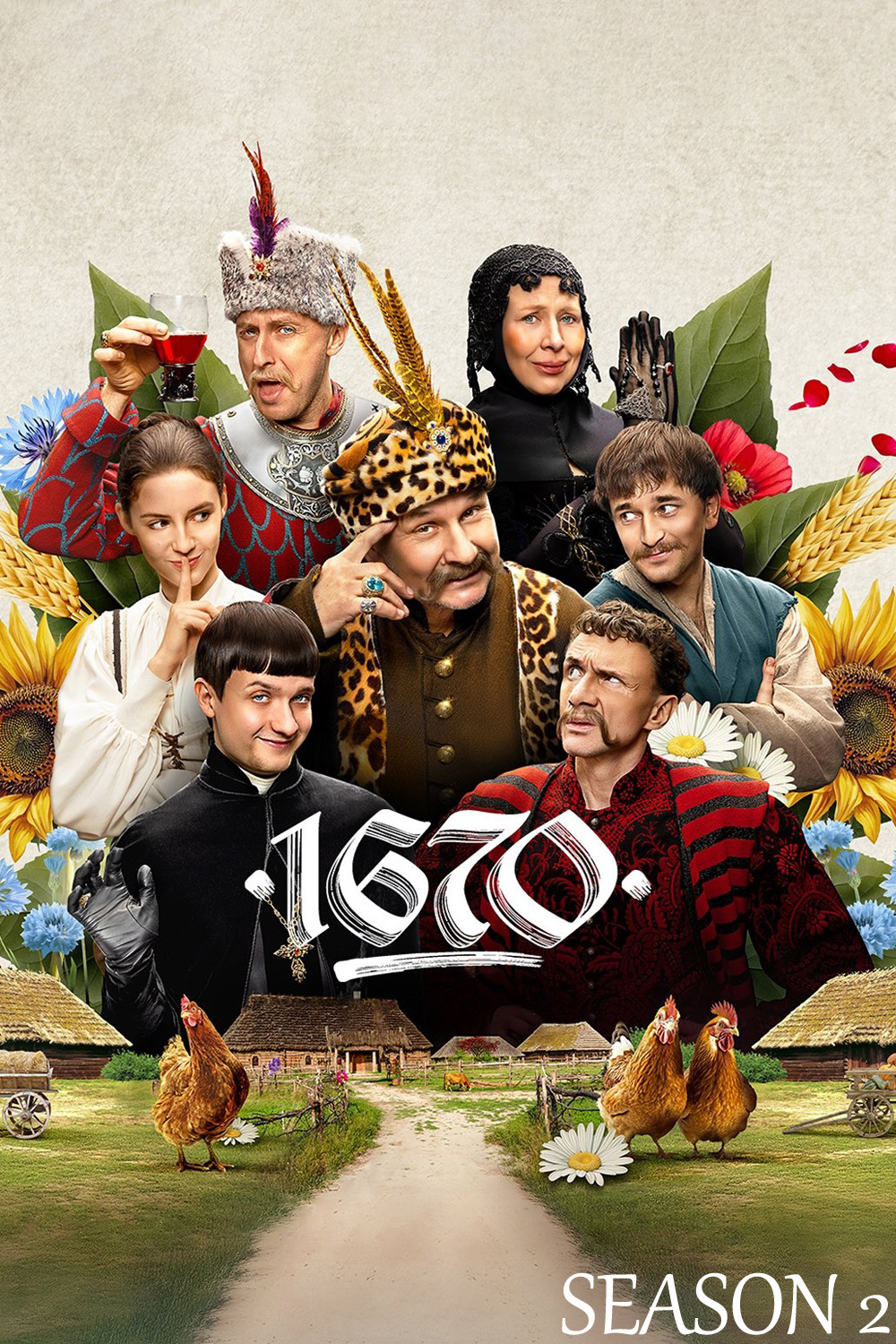 1670 Season 2 (2025) 8 ตอนจบ