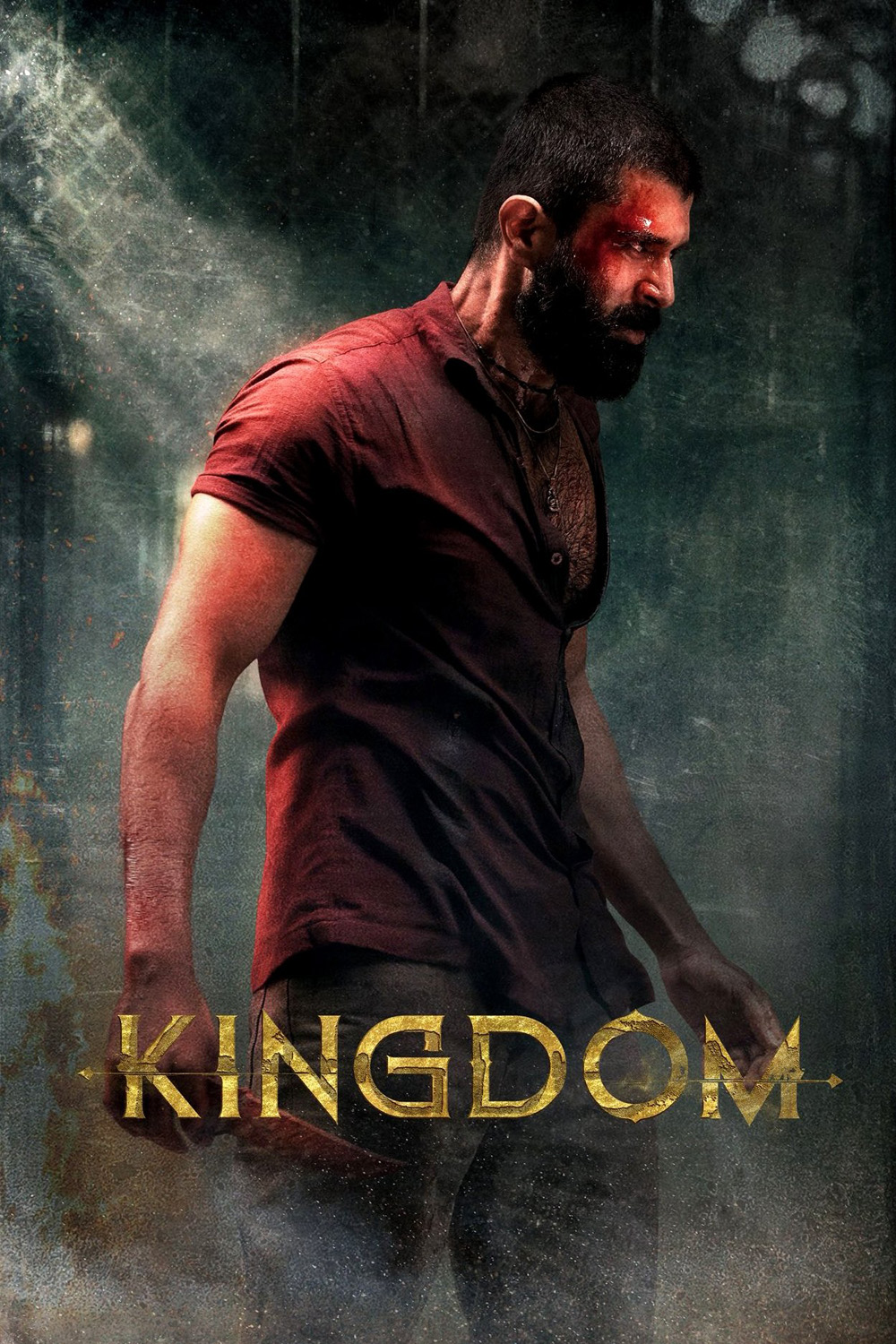 ฝ่าภารกิจเดือด Kingdom (2025)