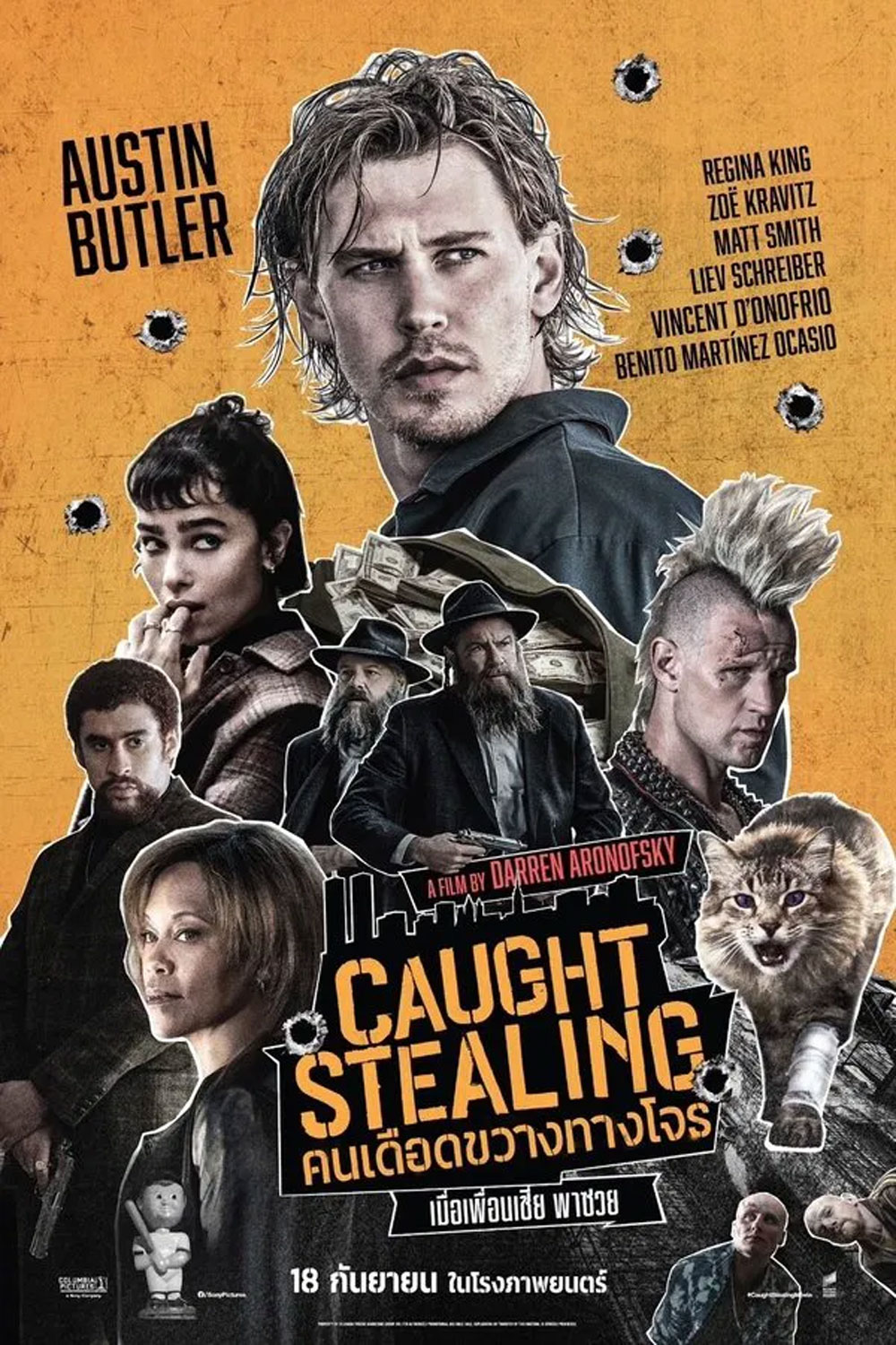 (ZOOM ชัด V.1) Caught Stealing (2025) คนเดือดขวางทางโจร