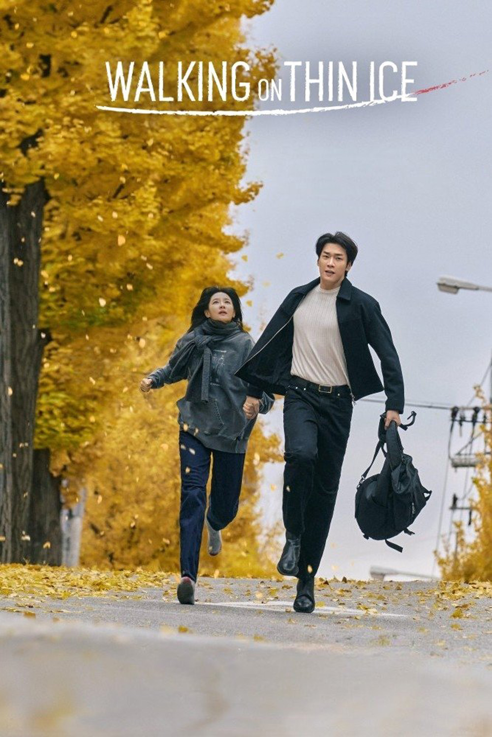 Walking on Thin Ice (2025) ชีวิตพลิกเกมนรก (12 ตอนจบ)