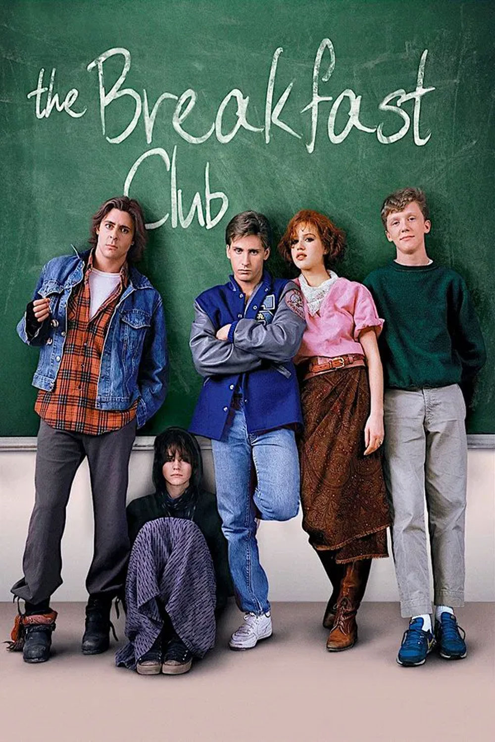 The Breakfast Club (1985) เดอะ เบรคฟาสต์ คลับ