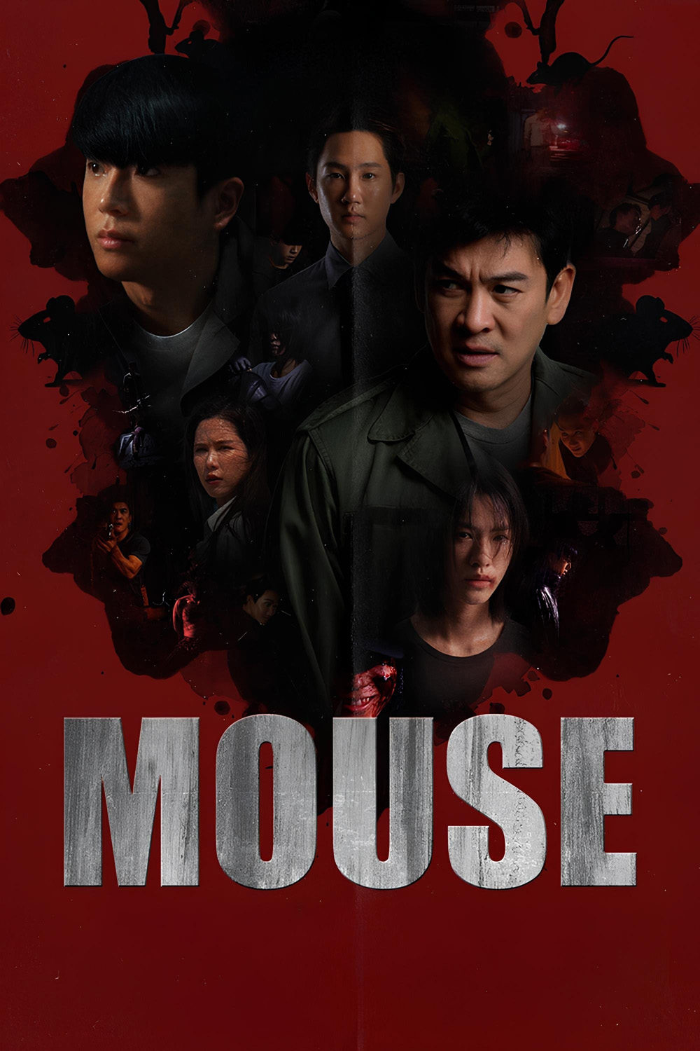 เกมล่าฆาตกรคลั่ง Mouse (2025) 20 ตอนจบ