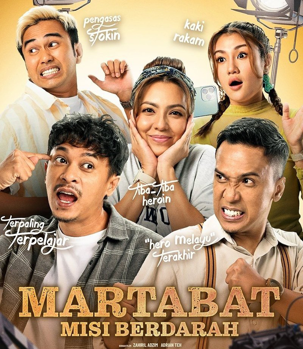 Martabat: Misi Berdarah (2025) ภารกิจเลือด