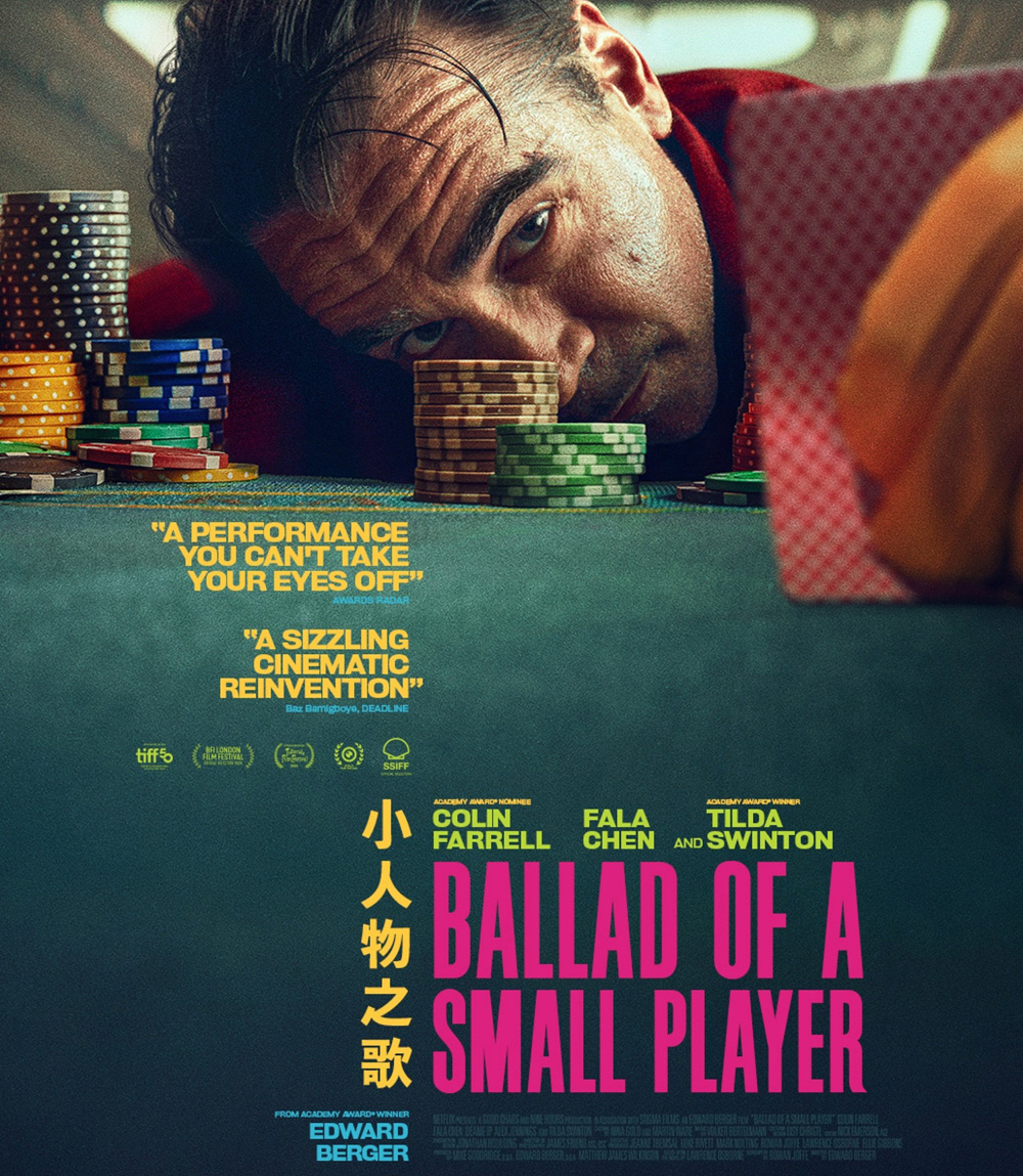 Ballad of a Small Player (2025) อดีตที่ตามไล่ล่า ชะตาที่ไม่อาจฝืน