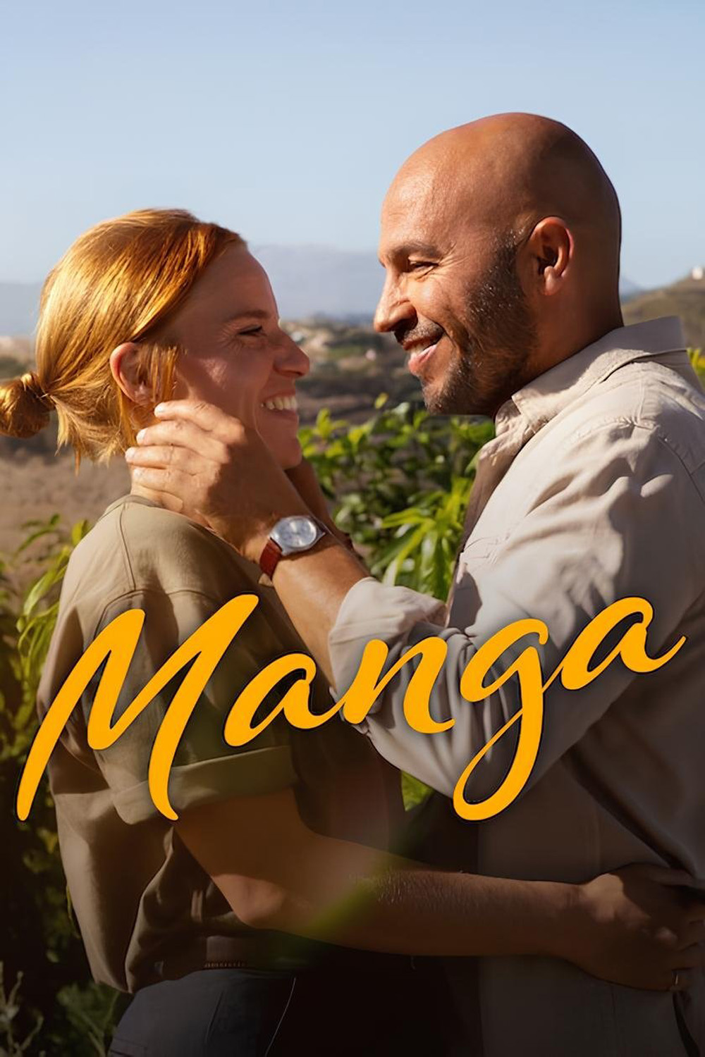 รักนี้เกิดที่สวนมะม่วง Mango (2025)