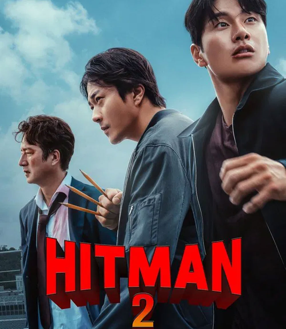 Hitman 2 (2025)