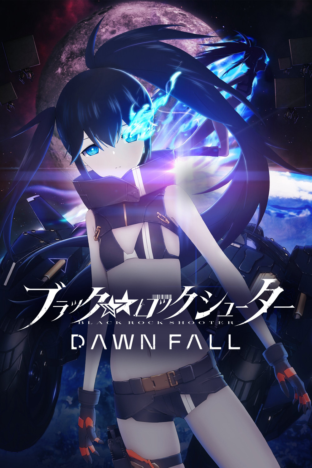 Black Rock Shooter Dawn Fall (2022) แบล็ค ร็อค ชูตเตอร์ รุ่งอรุณที่ดับสูญ (12 ตอนจบ)