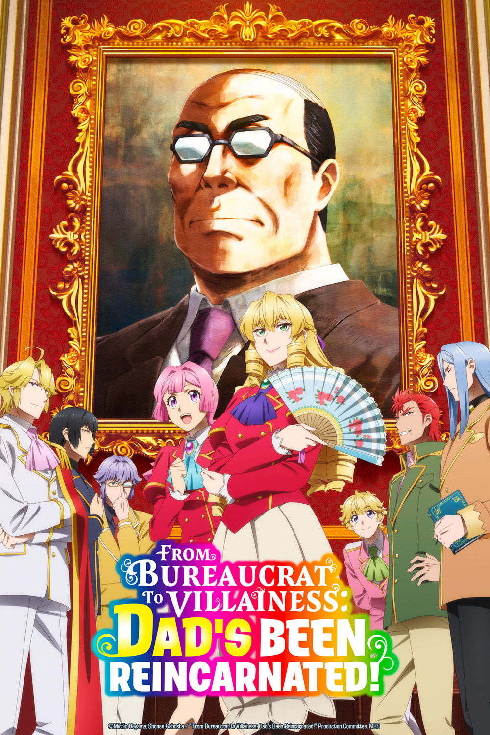 Akuyaku Reijou Tensei Ojisan Season 1 (2025) เมื่อตาลุงเกิดใหม่เป็นนางร้ายที่ต่างโลก ภาค 1 [ตอนที่ 1-12 จบ] 