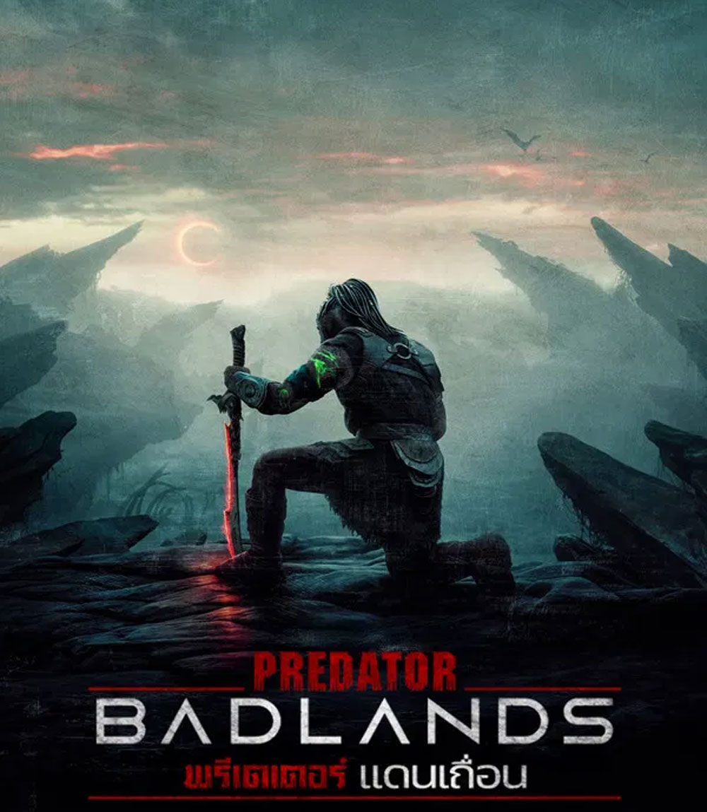 4K - Predator Badlands (2025) พรีเดเตอร์ แดนเถื่อน - แผ่นหนัง 4K UHD