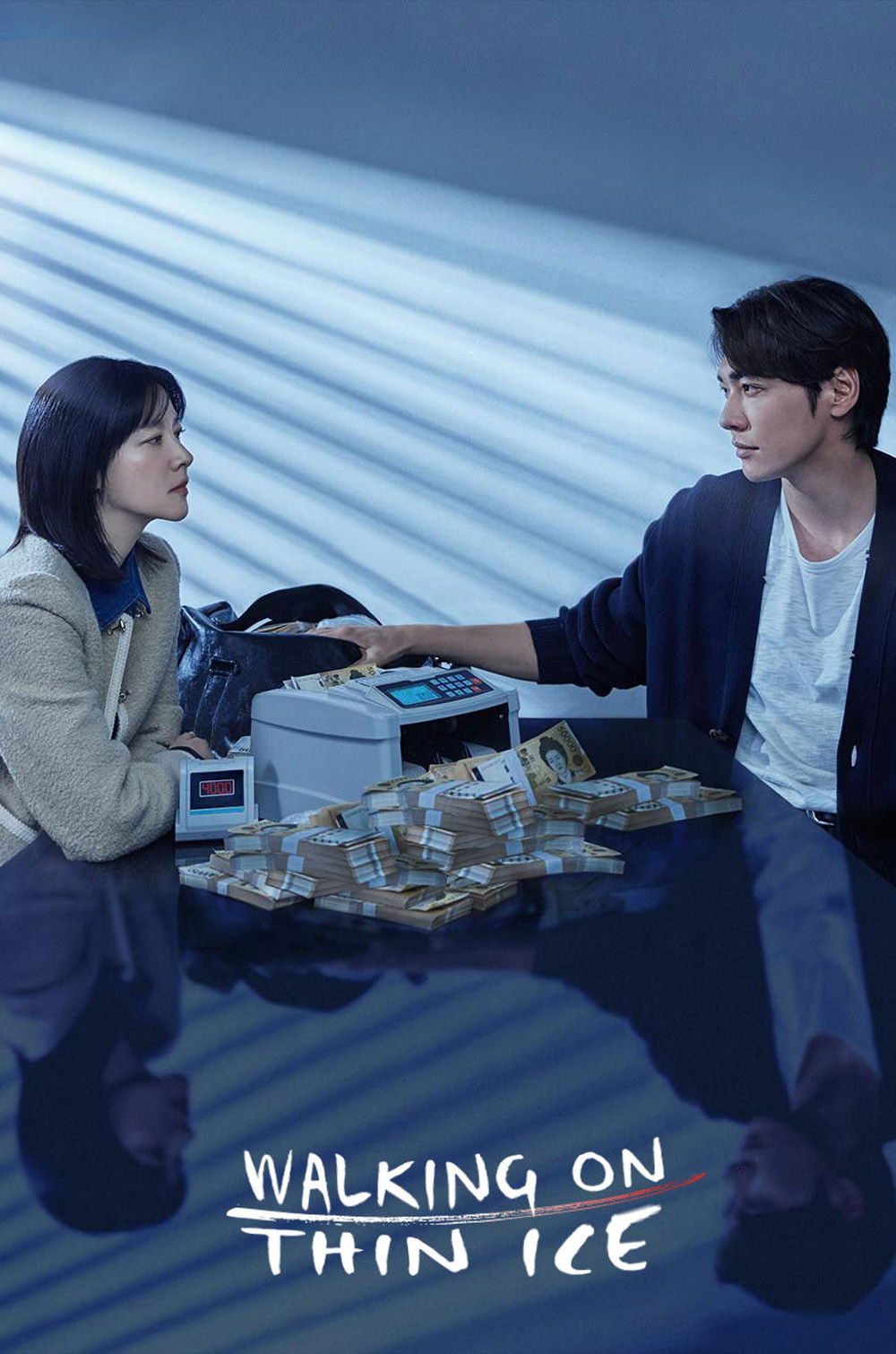 Walking on Thin Ice (2025) ชีวิตพลิกเกมนรก {12 ตอนจบ}