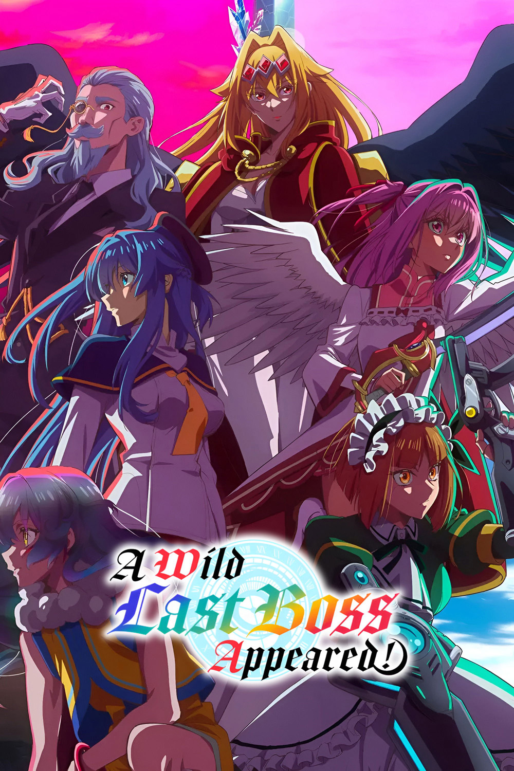 A Wild Last Boss Appeared! (2025) อุบัติการณ์ลาสบอสสุดแกร่ง (12 Ep.จบ)