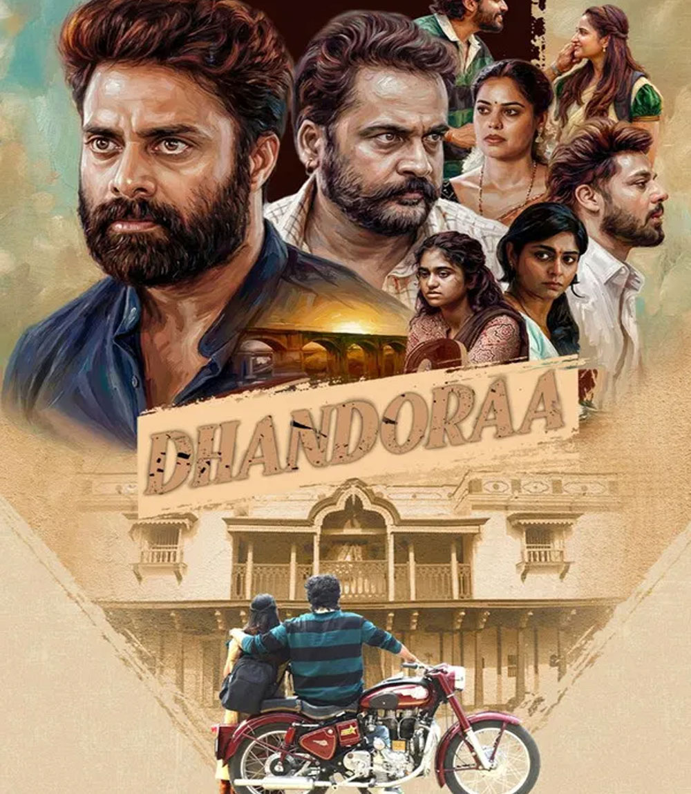 Dhandoraa (2025)