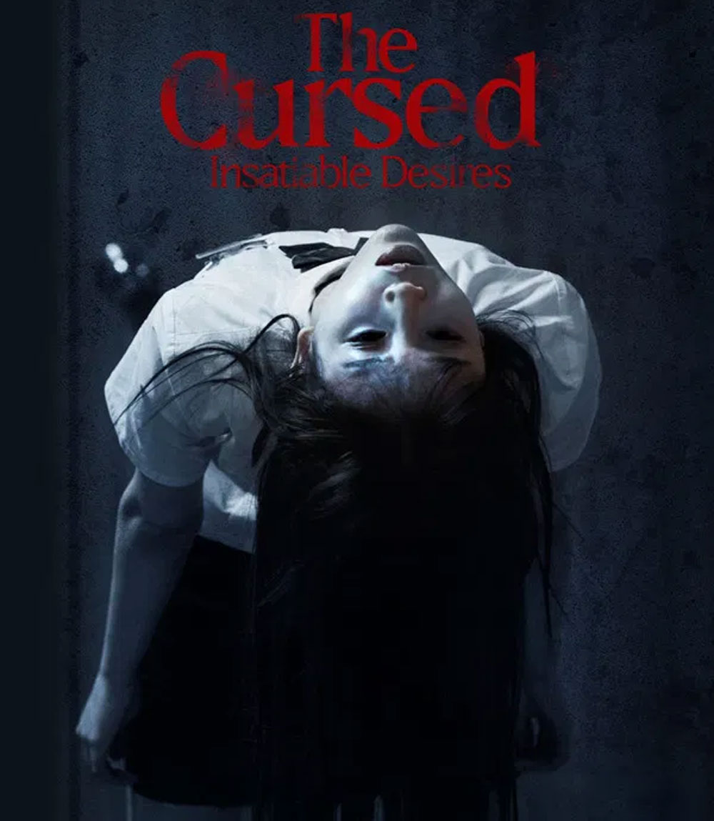 The Cursed Insatiable Desires (2025) เรื่องผีสาป