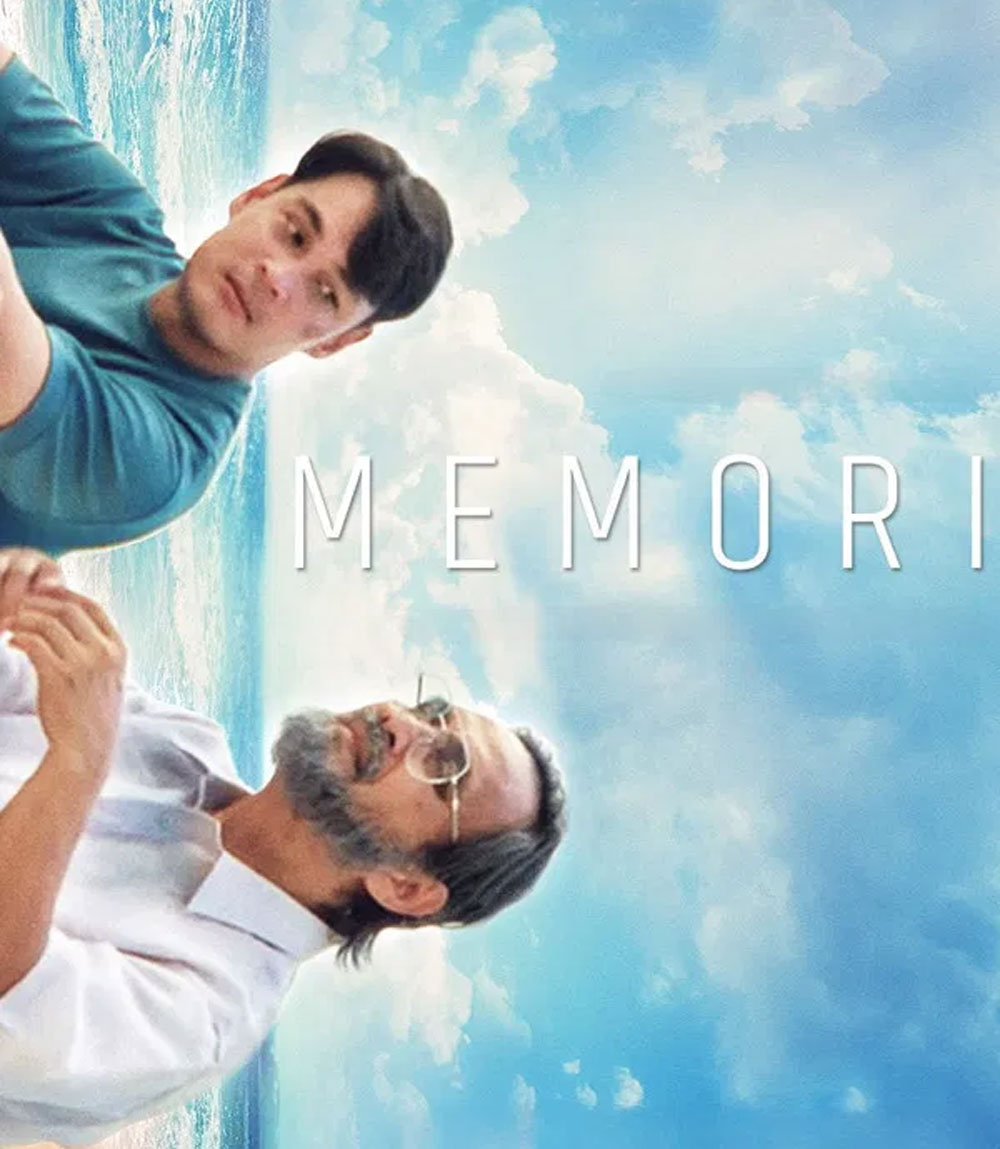 Memori (2025) ความทรงจำ