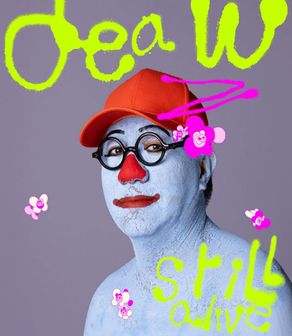 Deaw Still Alive (2026) เดี่ยว สตีล อะไลฟ์
