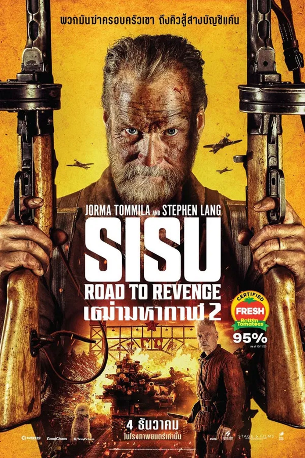 Sisu Road To Revenge (2025) เฒ่ามหากาฬ 2
