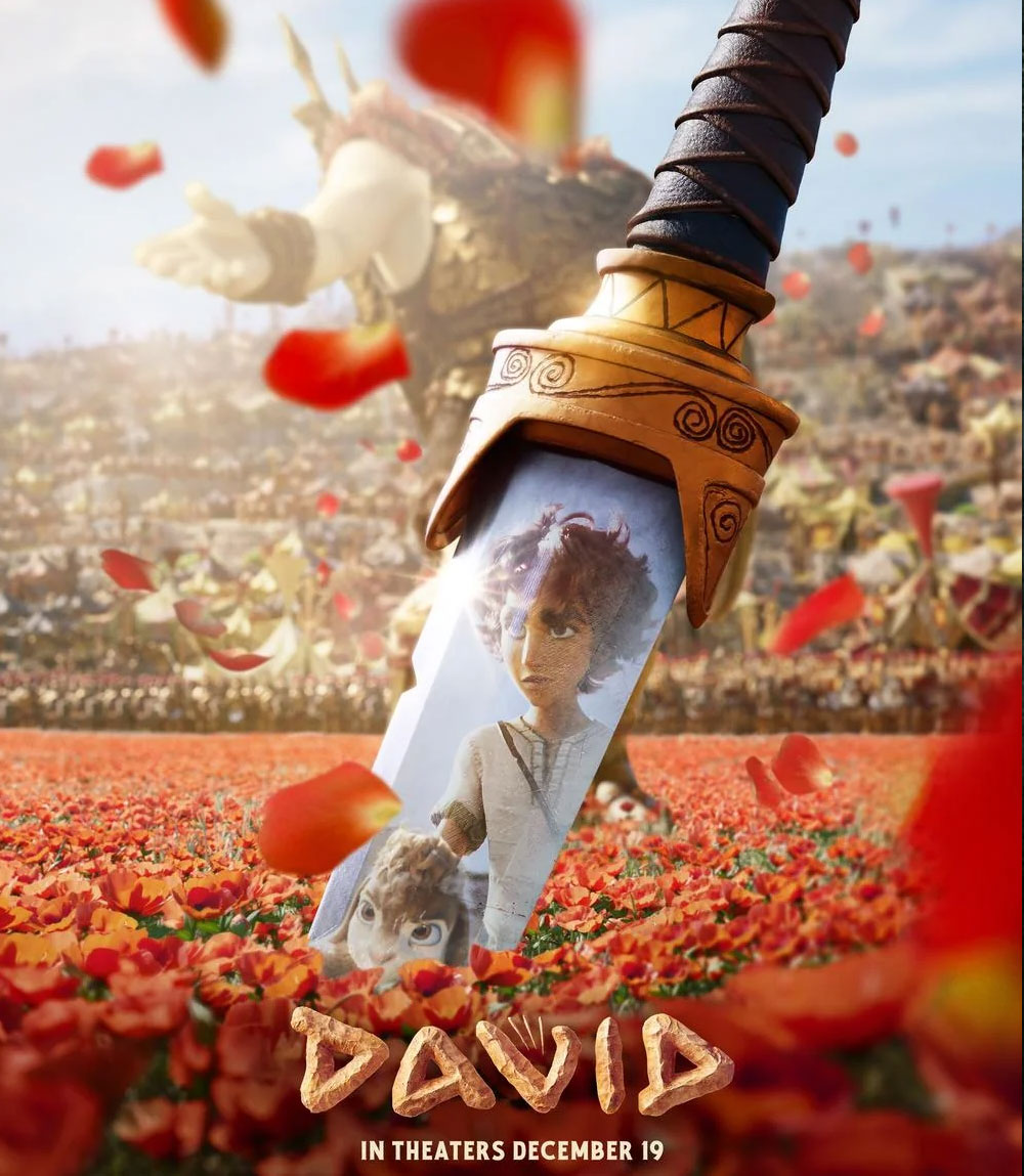 David (2025) ดาวิด