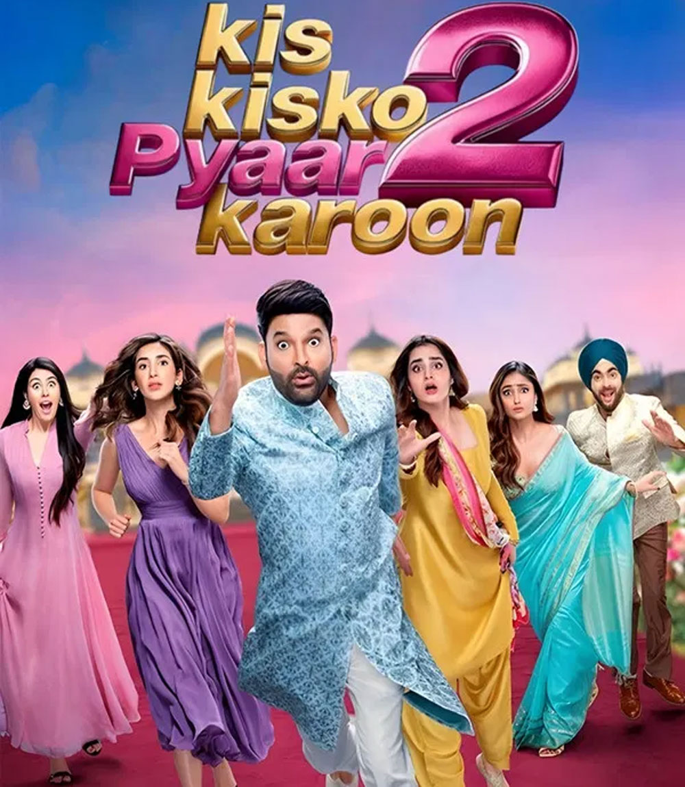 Kis Kisko Pyaar Karoon 2 (2025)