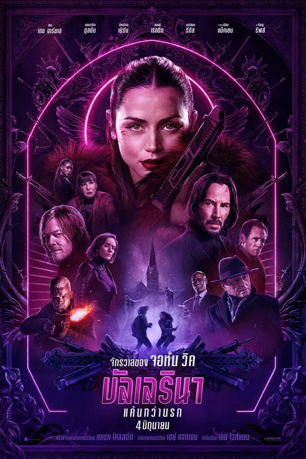 Ballerina From the World of John Wick (2025) จักรวาลของ จอห์น วิค บัลเลรินา แค้นกว่านรก