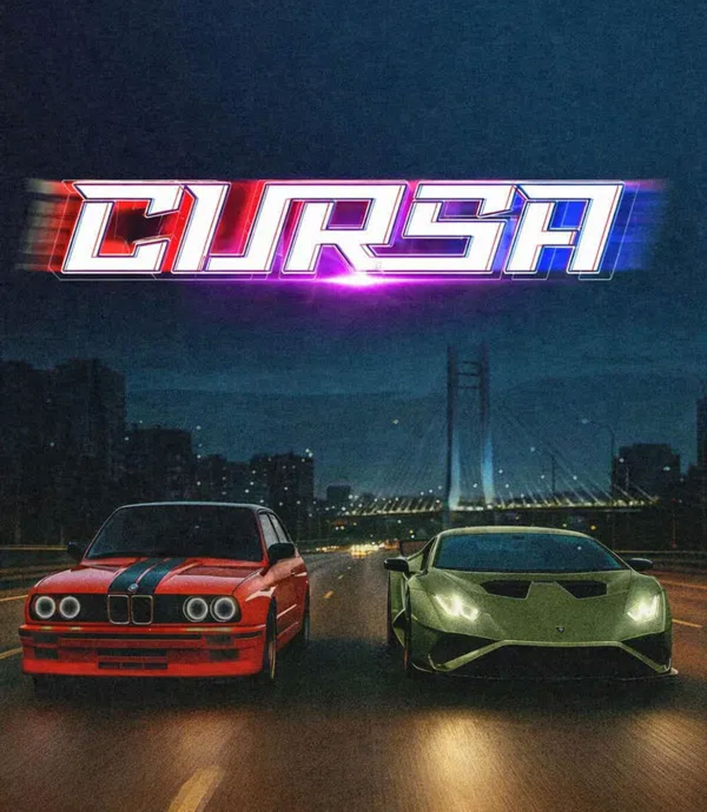 Cursa (2025)