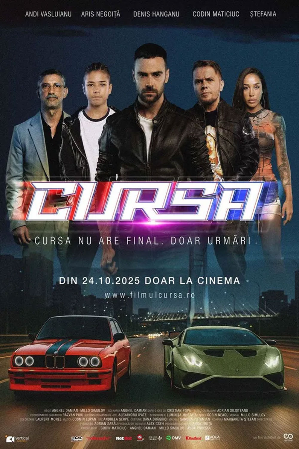 Cursa (2025)
