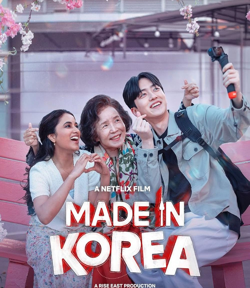 Made in Korea (2026)