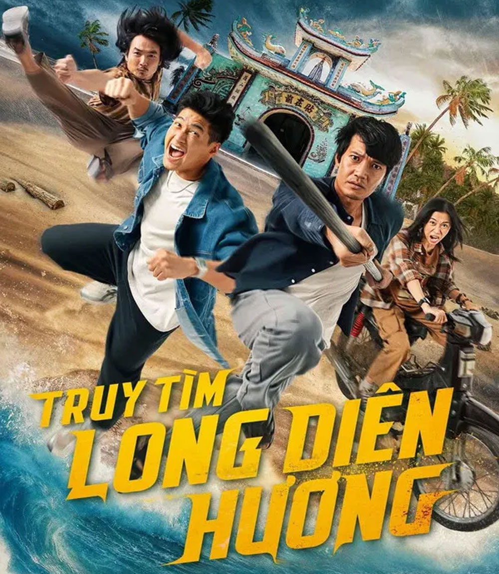Fish, Fists and Ambergris (2025) ปลา กำปั้น อำพันอลวน