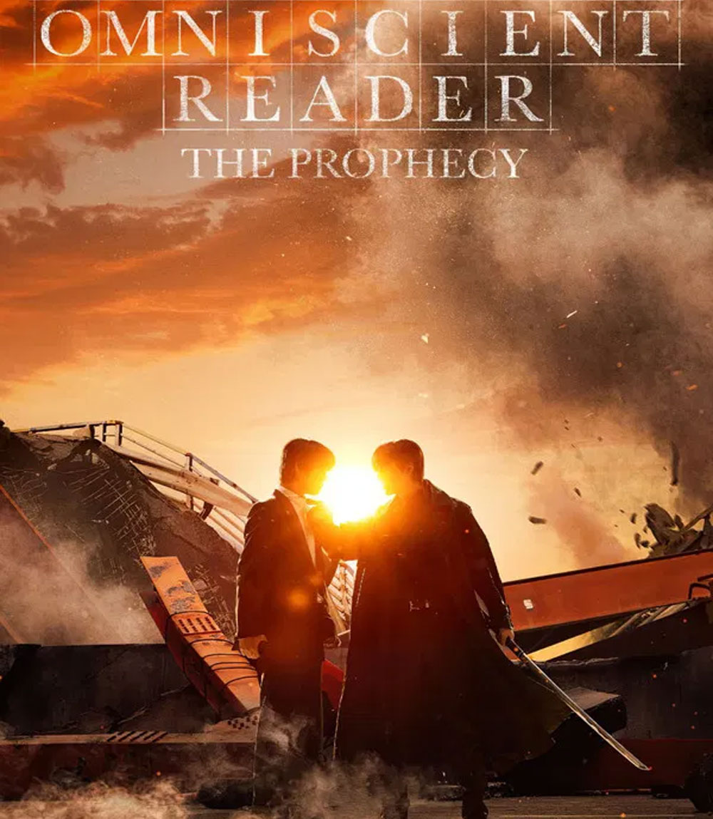 Omniscient Reader The Prophecy (2025) อ่านชะตาวันสิ้นโลก
