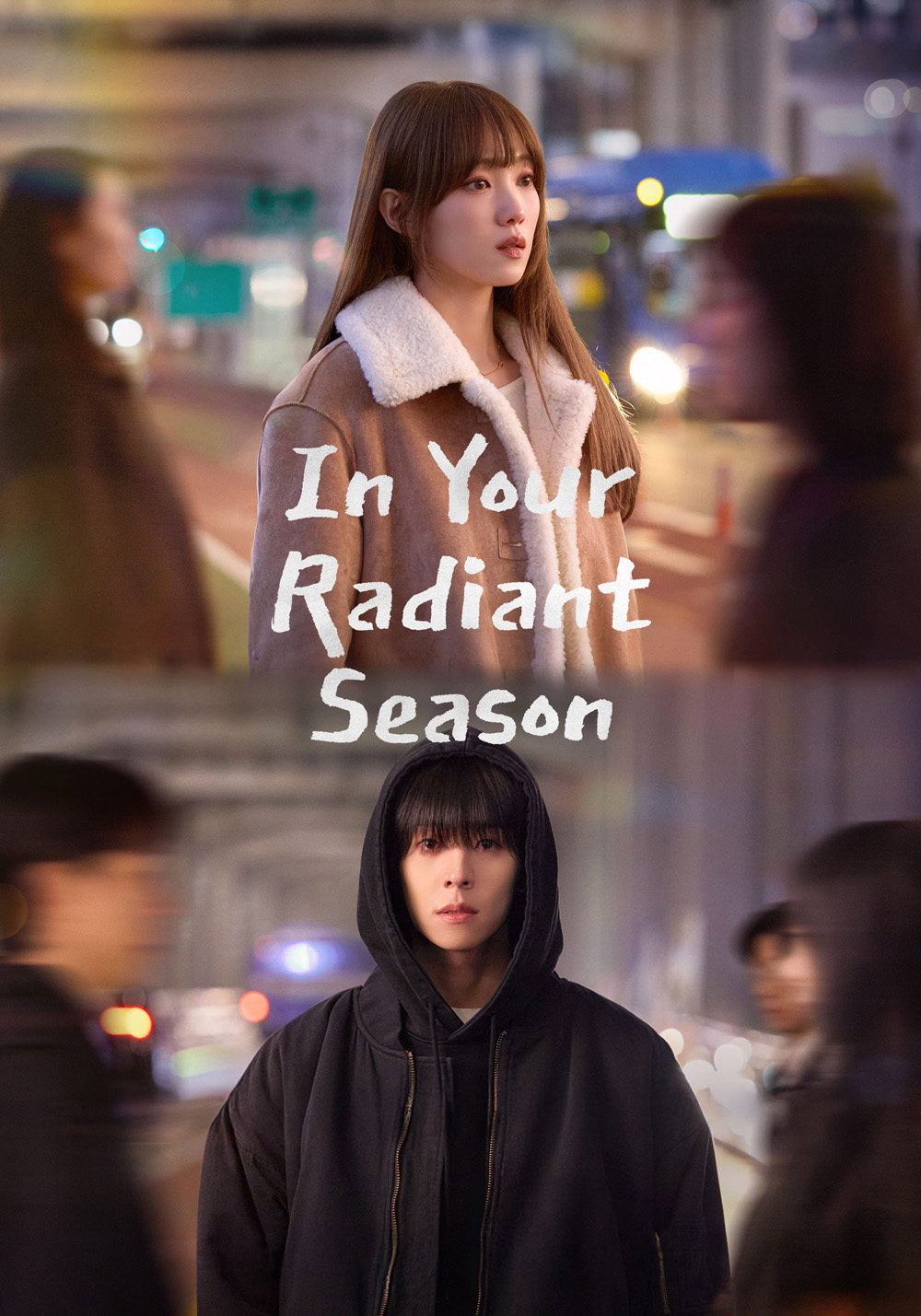 In Your Radiant Season (2026) ในวันที่หัวใจส่องแสง (12 ตอนจบ)