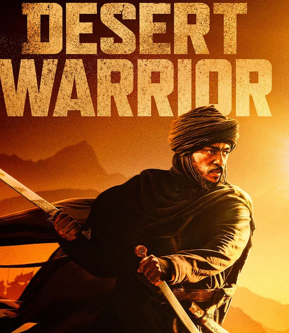 Desert Warrior (2026)