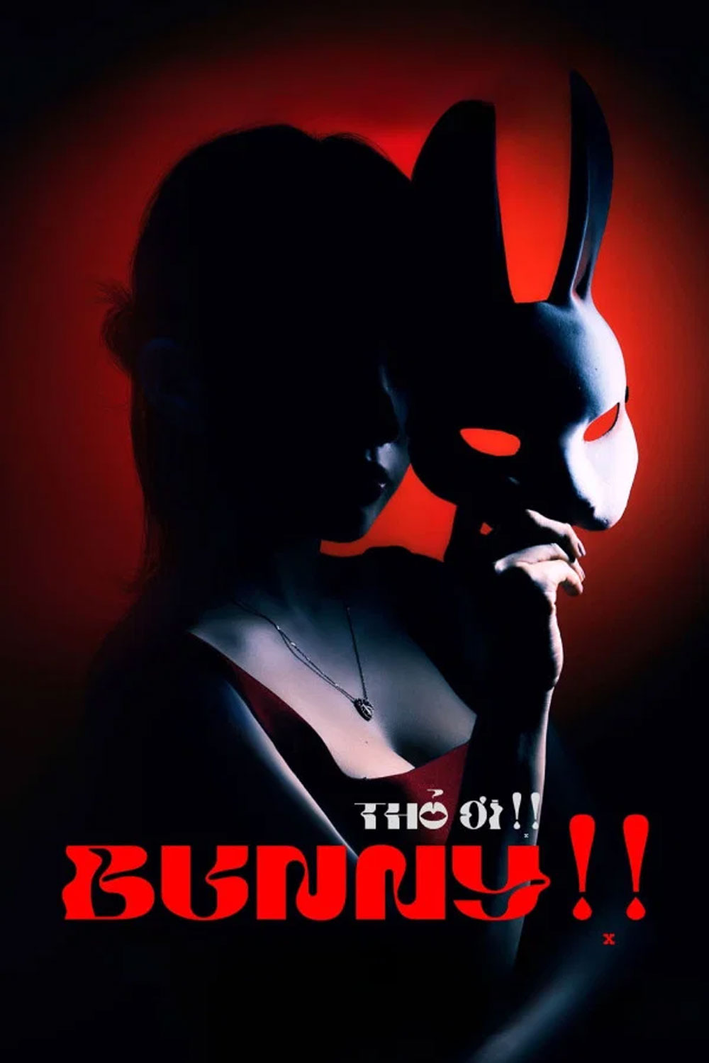 Bunny!! (2026) บันนี่! หลุมรักอันตราย